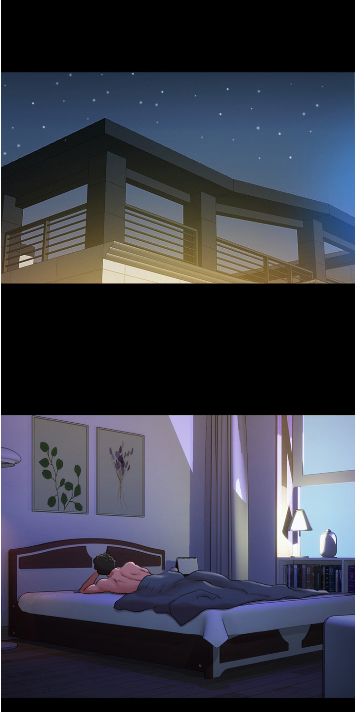 女友成双漫画,第16话1图