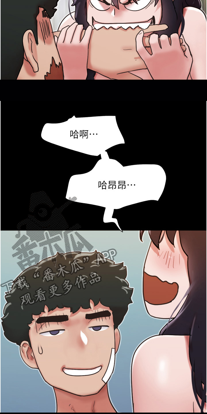 女友成双漫画,第28话1图
