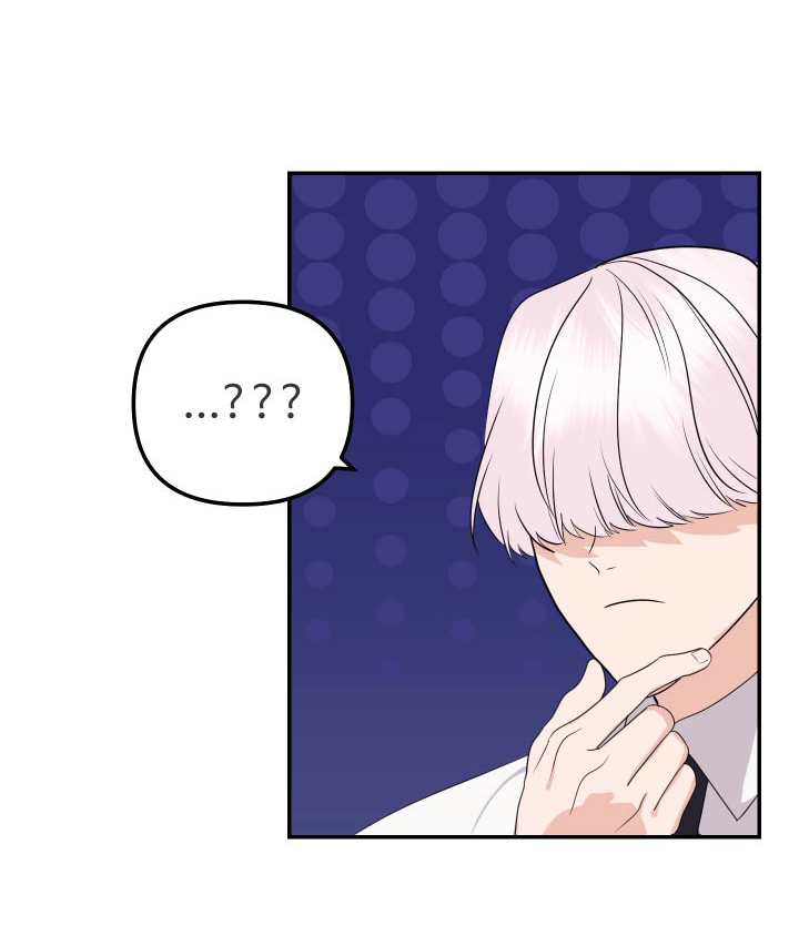 按摩治疗漫画,第43话1图