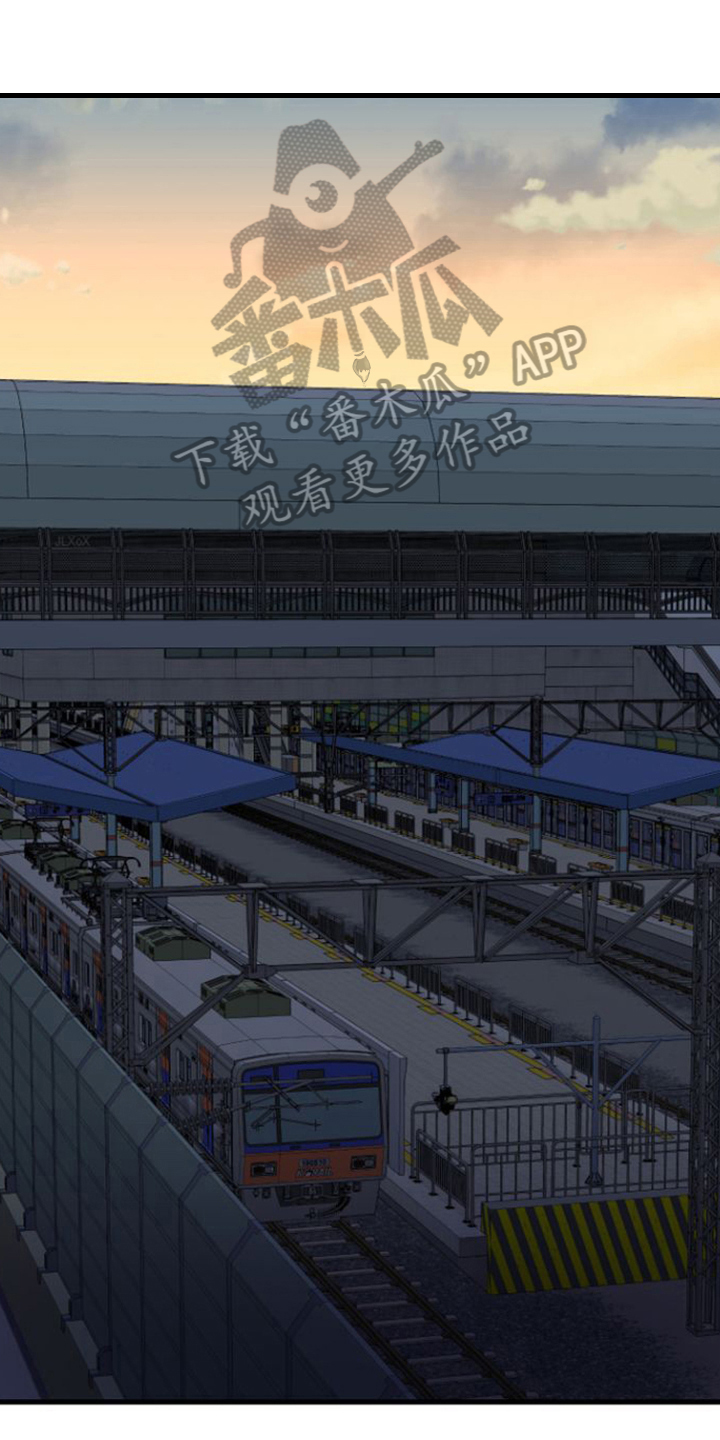 按摩治疗漫画,第14话1图
