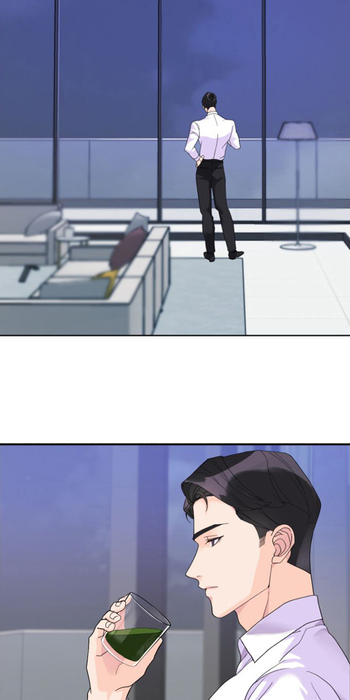按摩治疗漫画,第6话2图