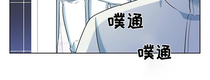 温情之雪漫画,第93话1图