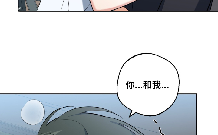 温情之礼视频漫画,第115话1图