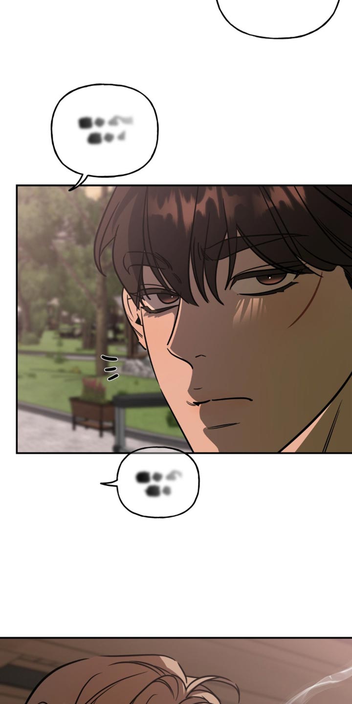 命运捆绑漫画,第54话2图