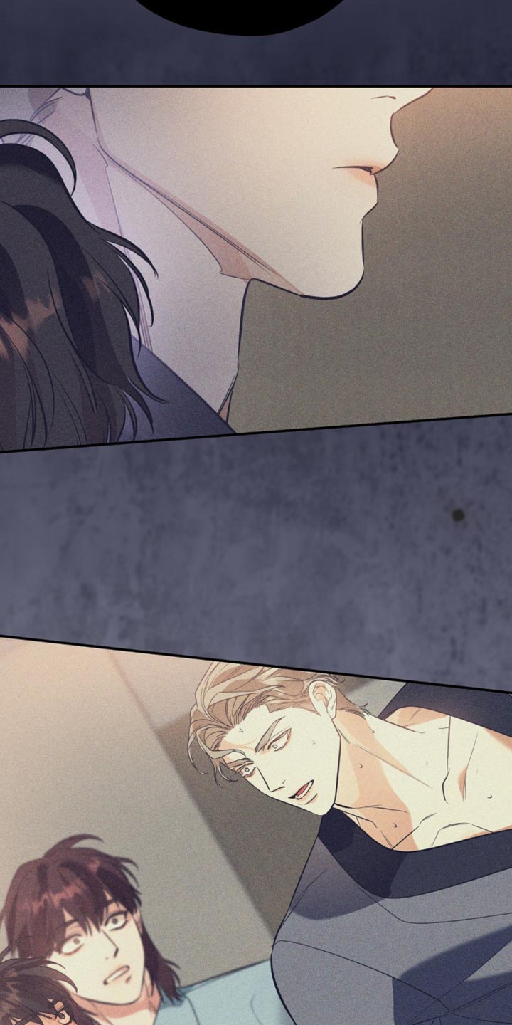 命运捆绑漫画,第124话1图