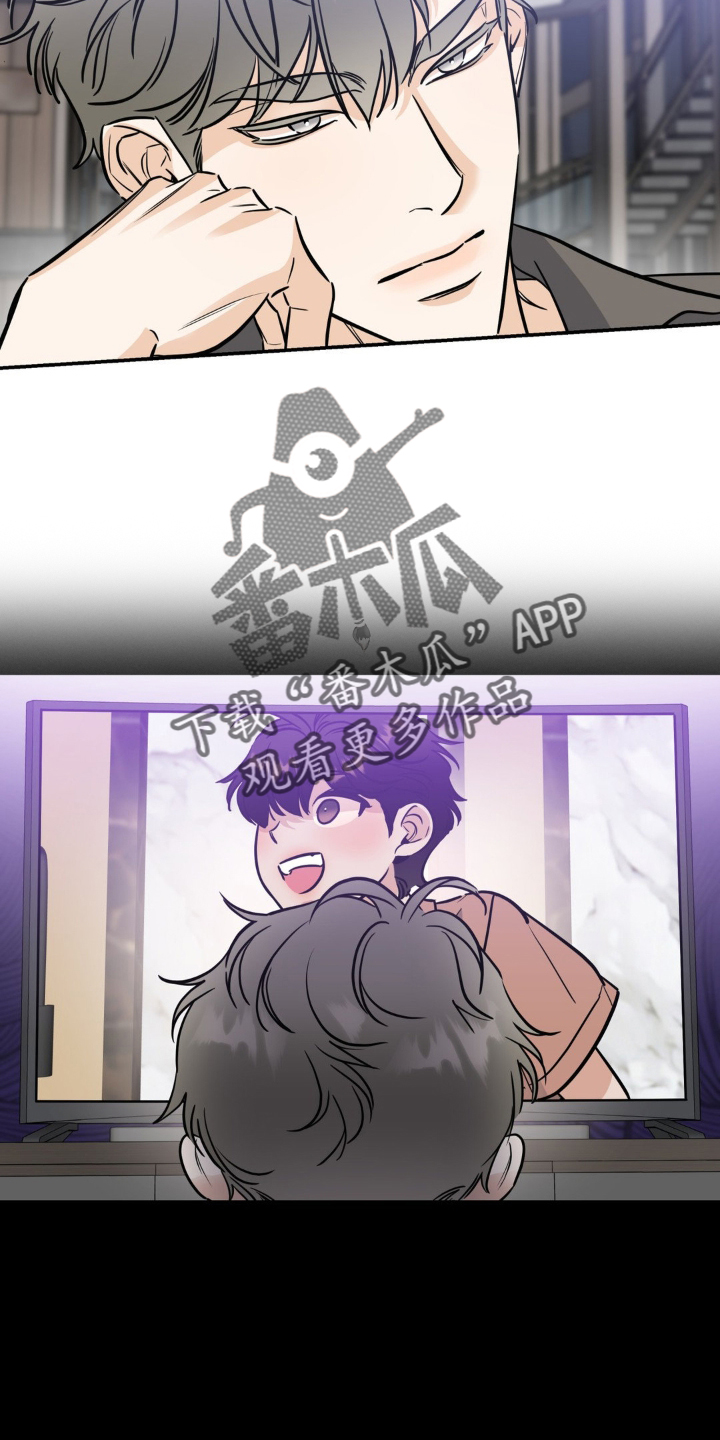 命运捆绑漫画,第47话2图