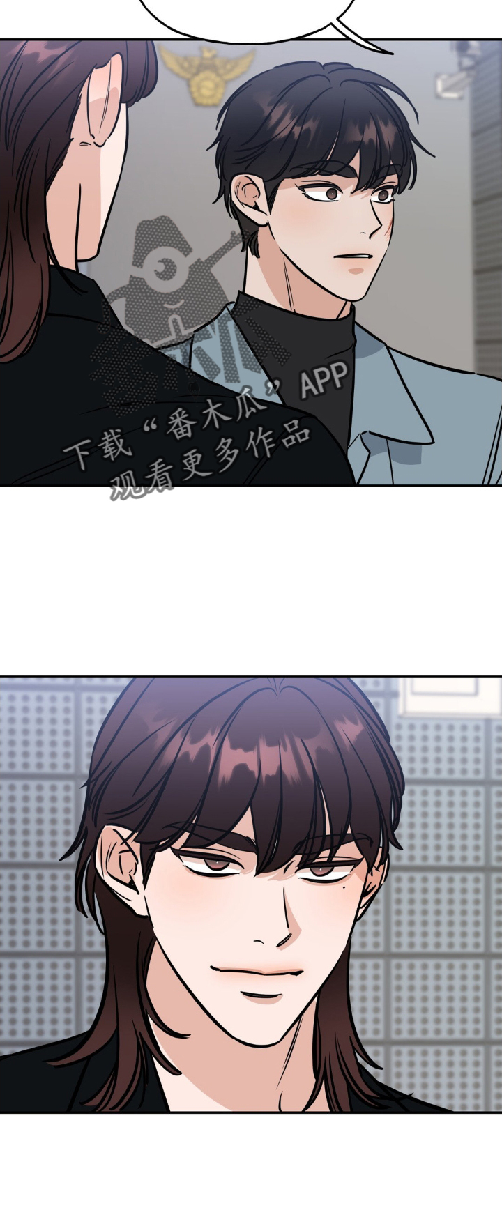 命运捆绑漫画,第41话2图