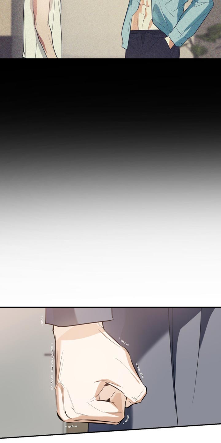 命运捆绑漫画,第123话2图
