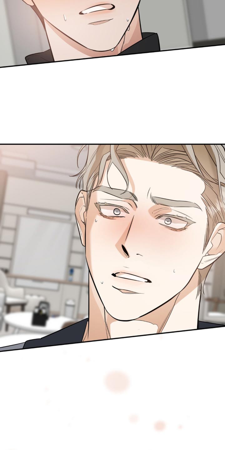 命运捆绑漫画,第123话1图
