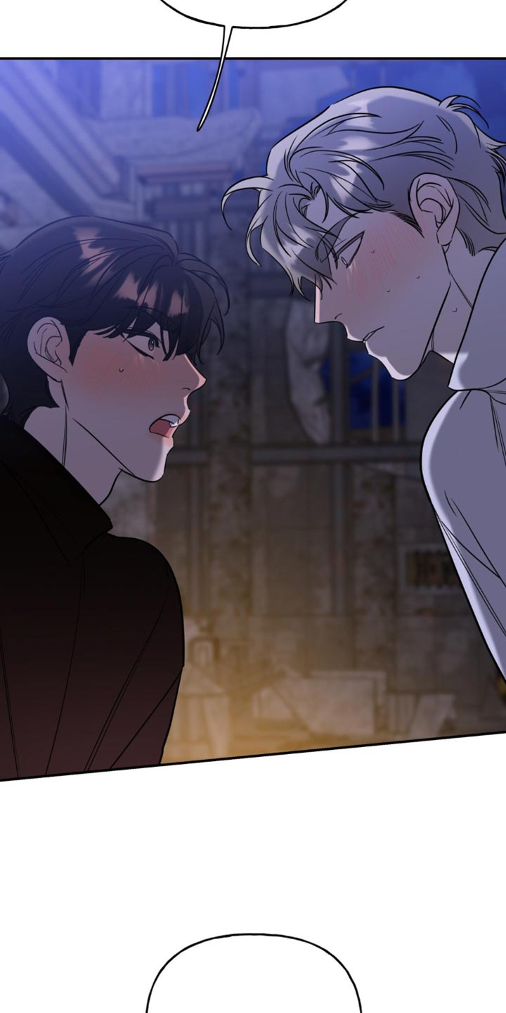 命运捆绑漫画,第66话1图