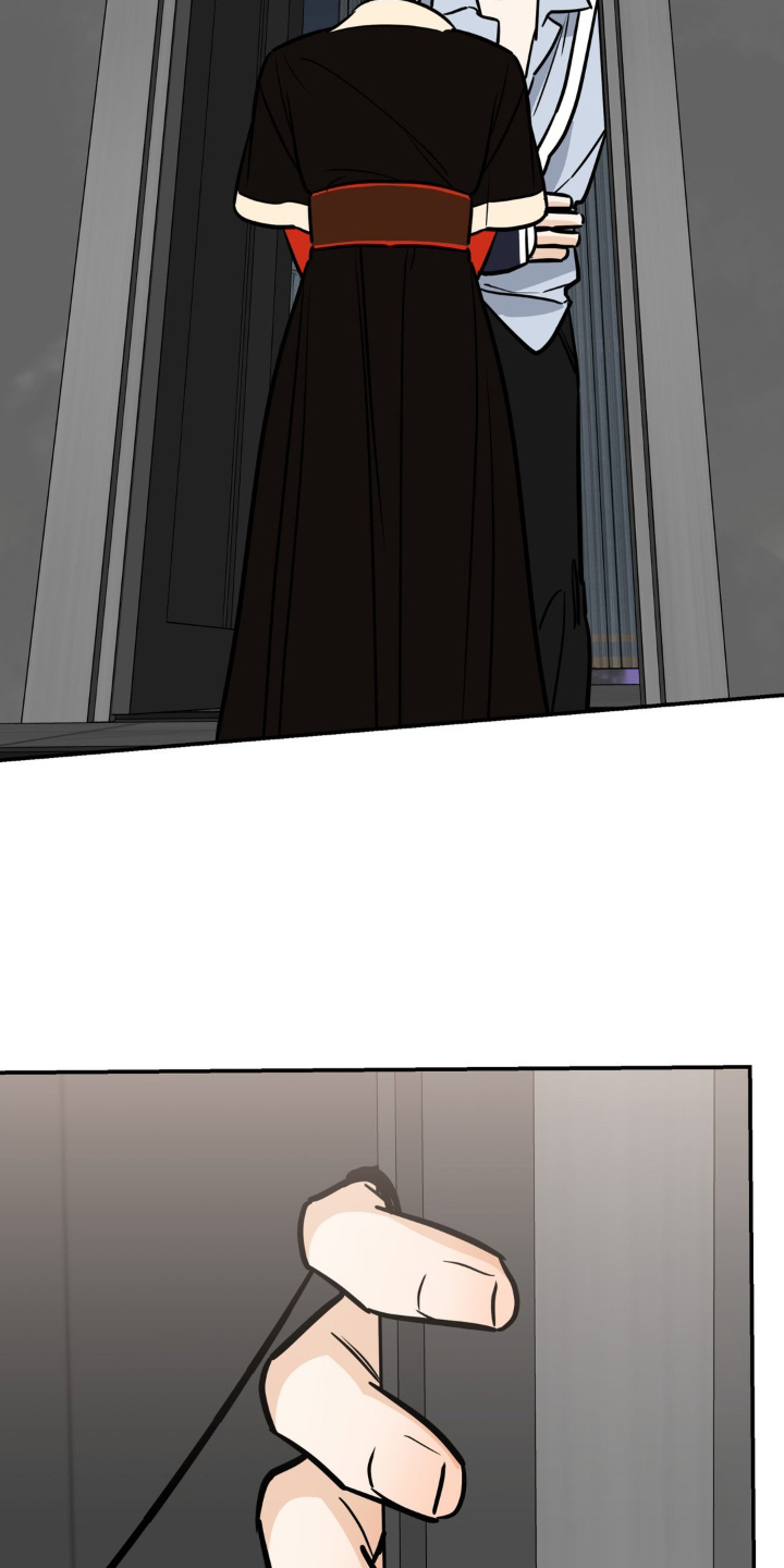 命运捆绑漫画,第39话1图