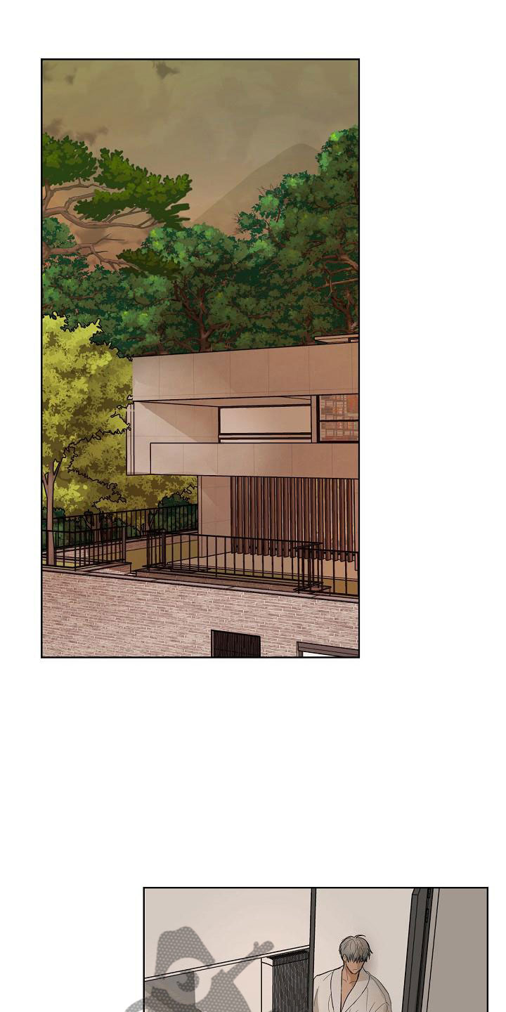 诡蛇漫画,第6话2图