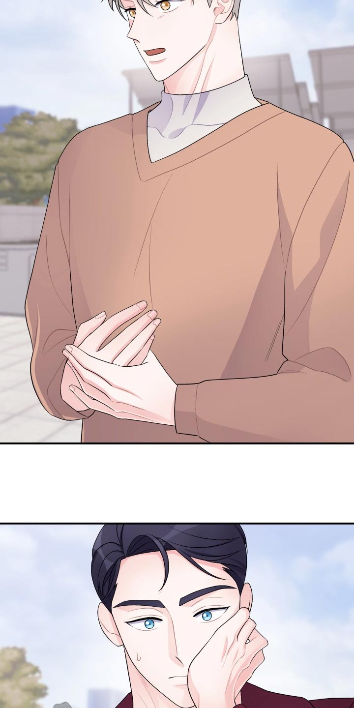 重启恋爱漫画漫画,第46话2图