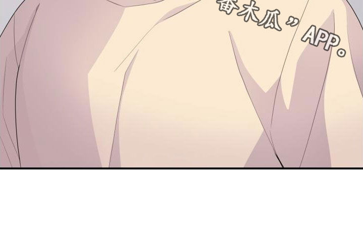 重启恋爱漫画漫画,第31话2图