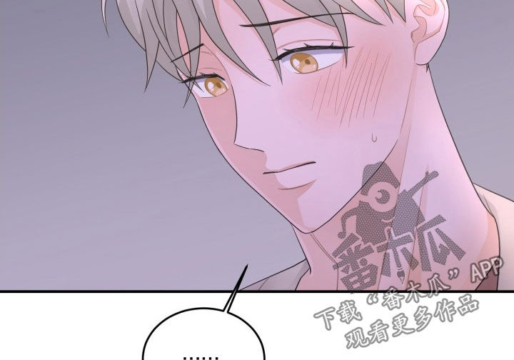 重启恋爱漫画漫画,第27话2图