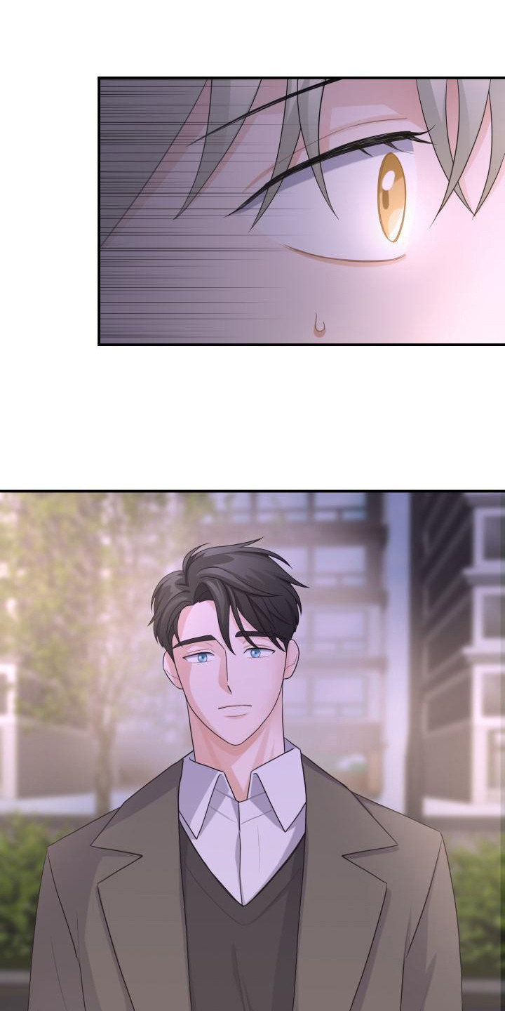 重启恋爱漫画漫画,第14话2图
