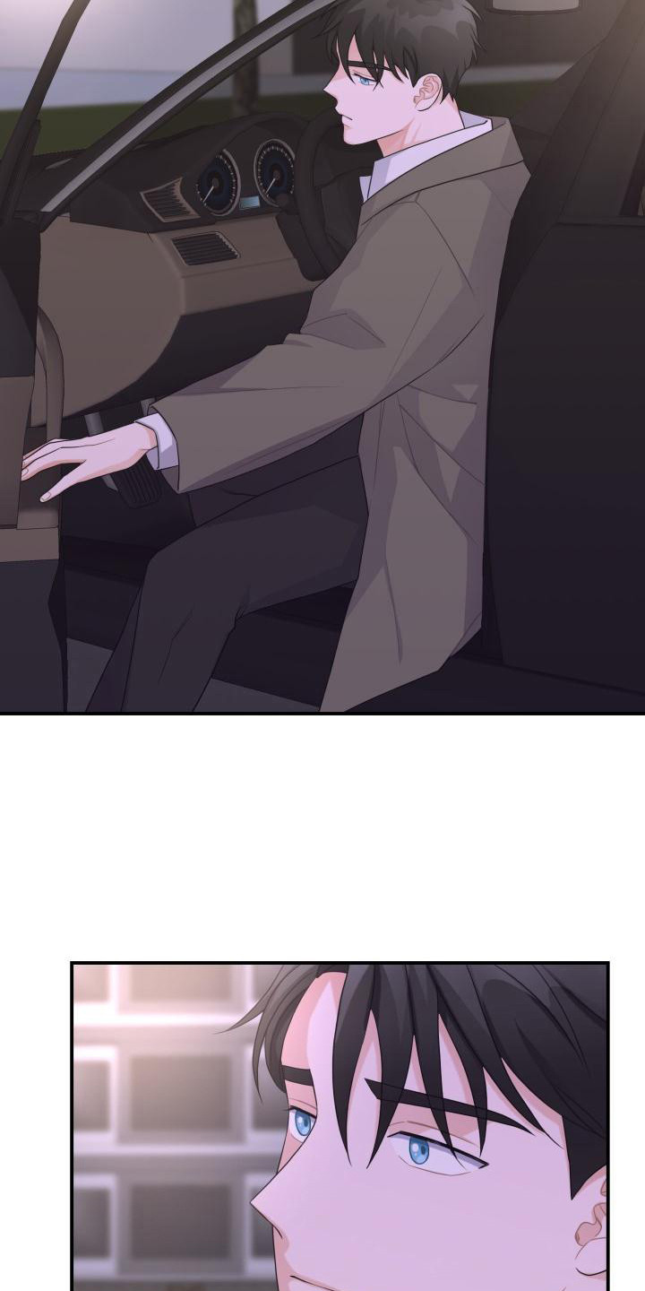 重启恋爱漫画漫画,第14话2图