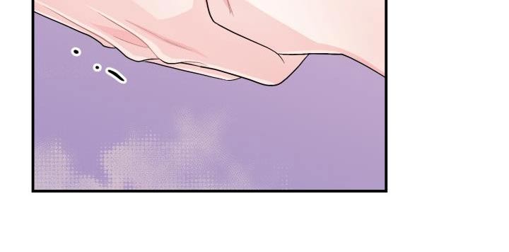 重启恋爱漫画,第49话1图