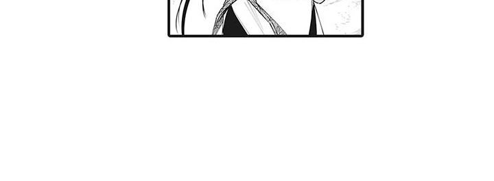 撒哈拉的幸福者漫画,第25话2图