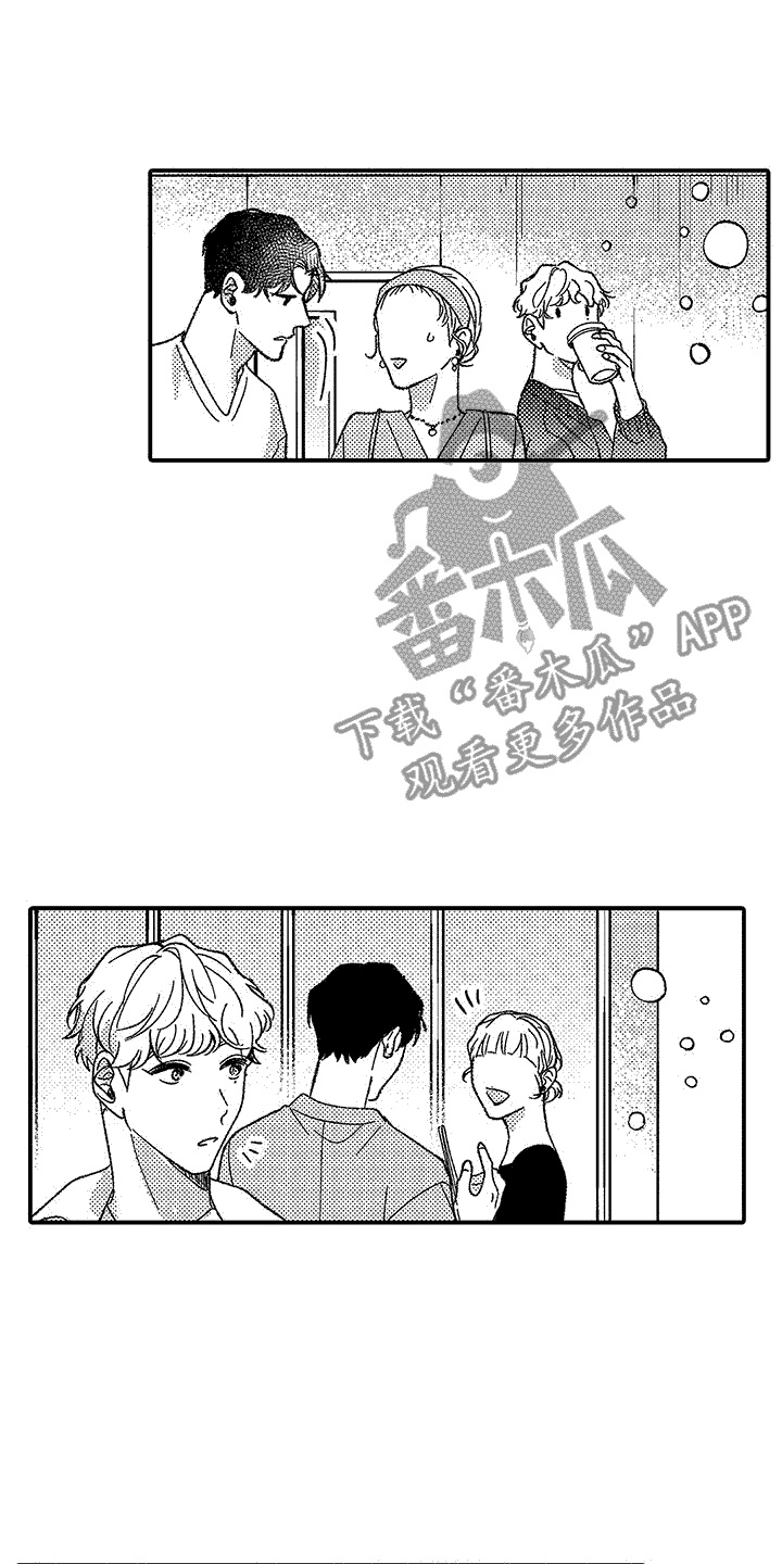 清醒的头脑照片英文漫画,第4话2图