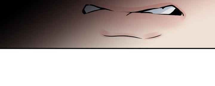 无味痕迹漫画,第6话2图