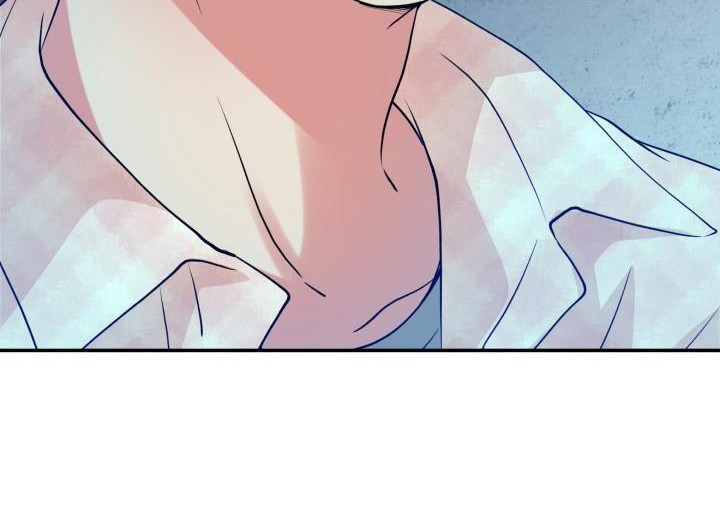 无味痕迹漫画,第8话1图