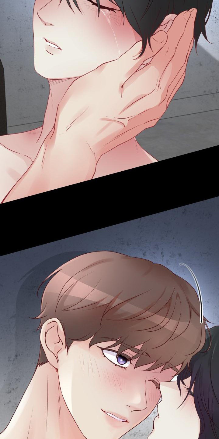 无味痕迹漫画,第1话2图