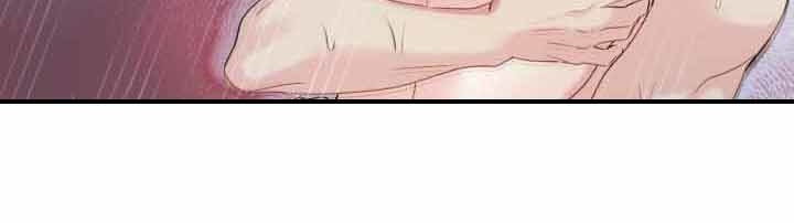无味痕迹漫画,第10话1图