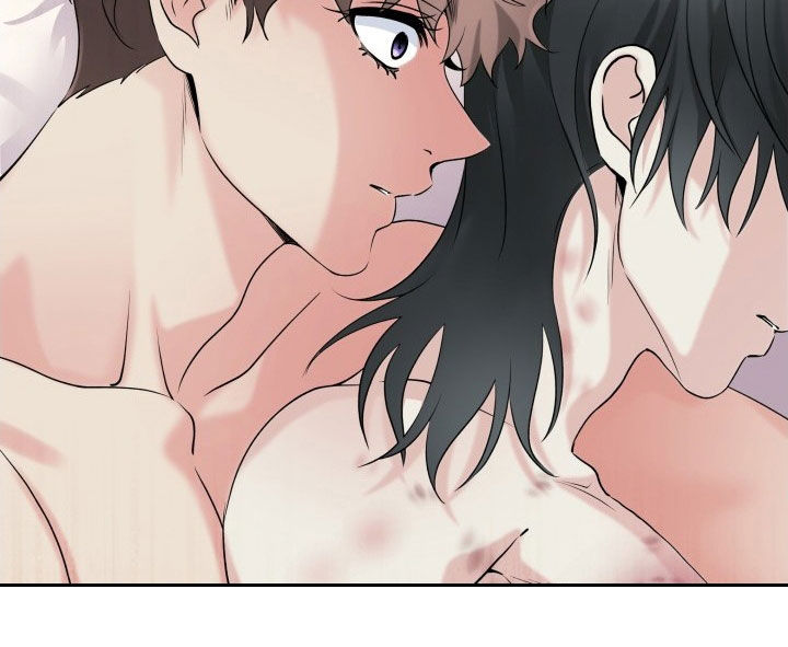 无味痕迹漫画,第23话2图