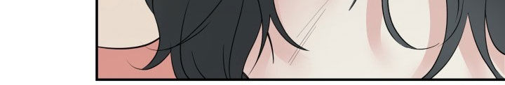 无味痕迹漫画,第26话2图