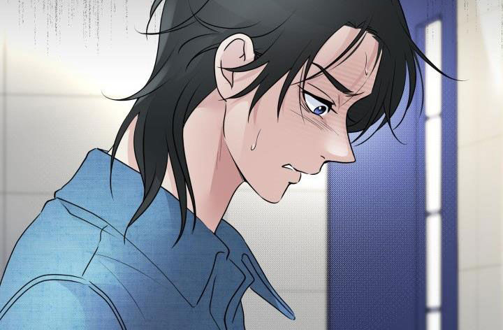 无味痕迹漫画,第17话2图