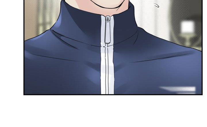 无味痕迹漫画,第12话1图