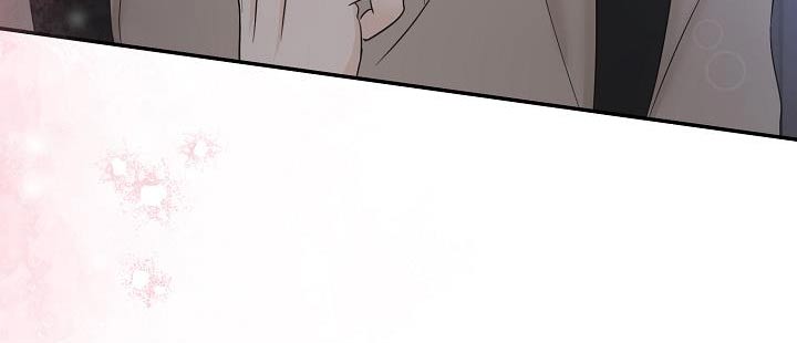 刻意接近漫画,第52话1图