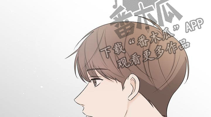 可以解压不能压缩文件是怎么回事漫画,第35话1图