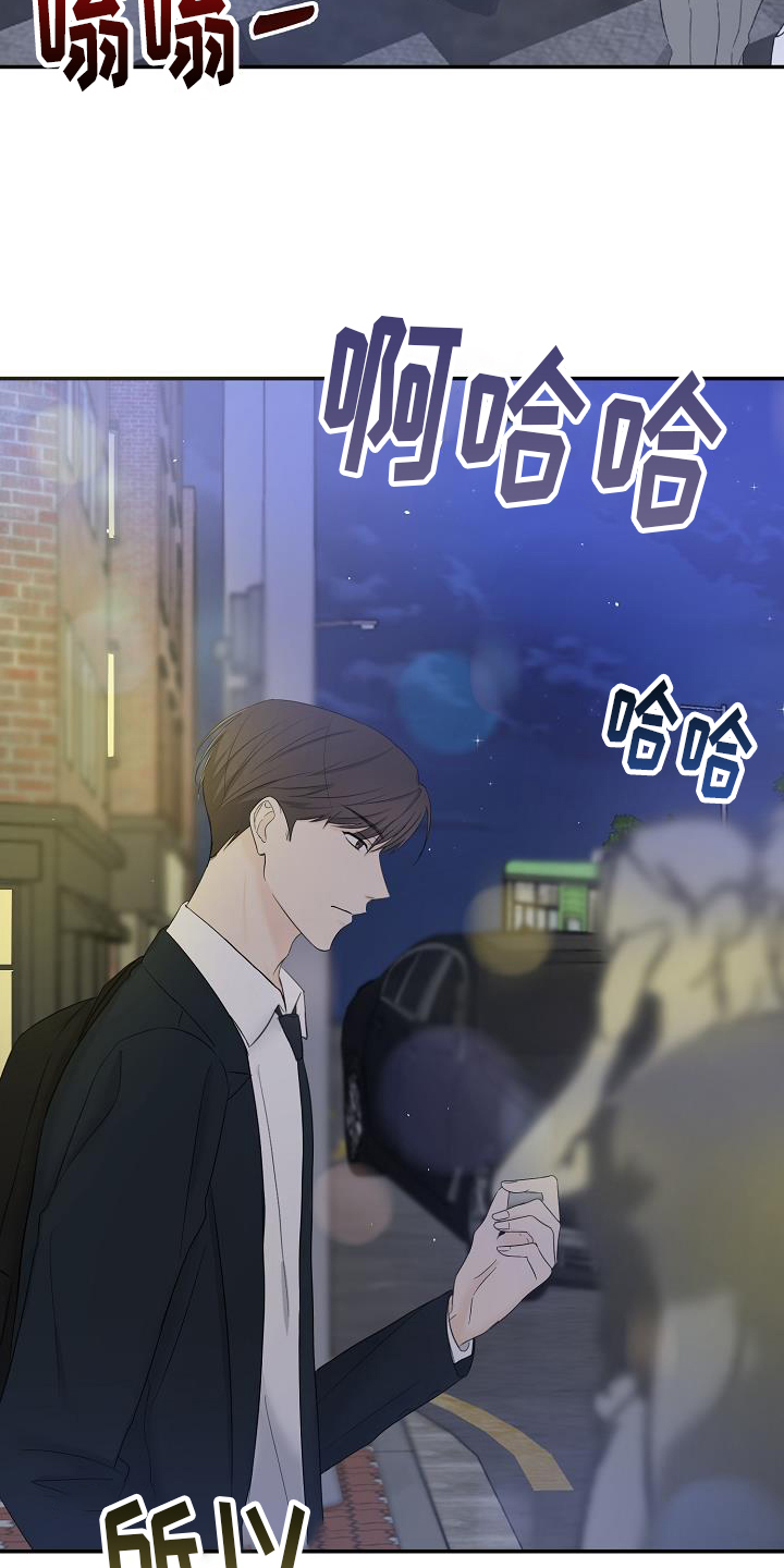 刻意接近漫画,第37话1图