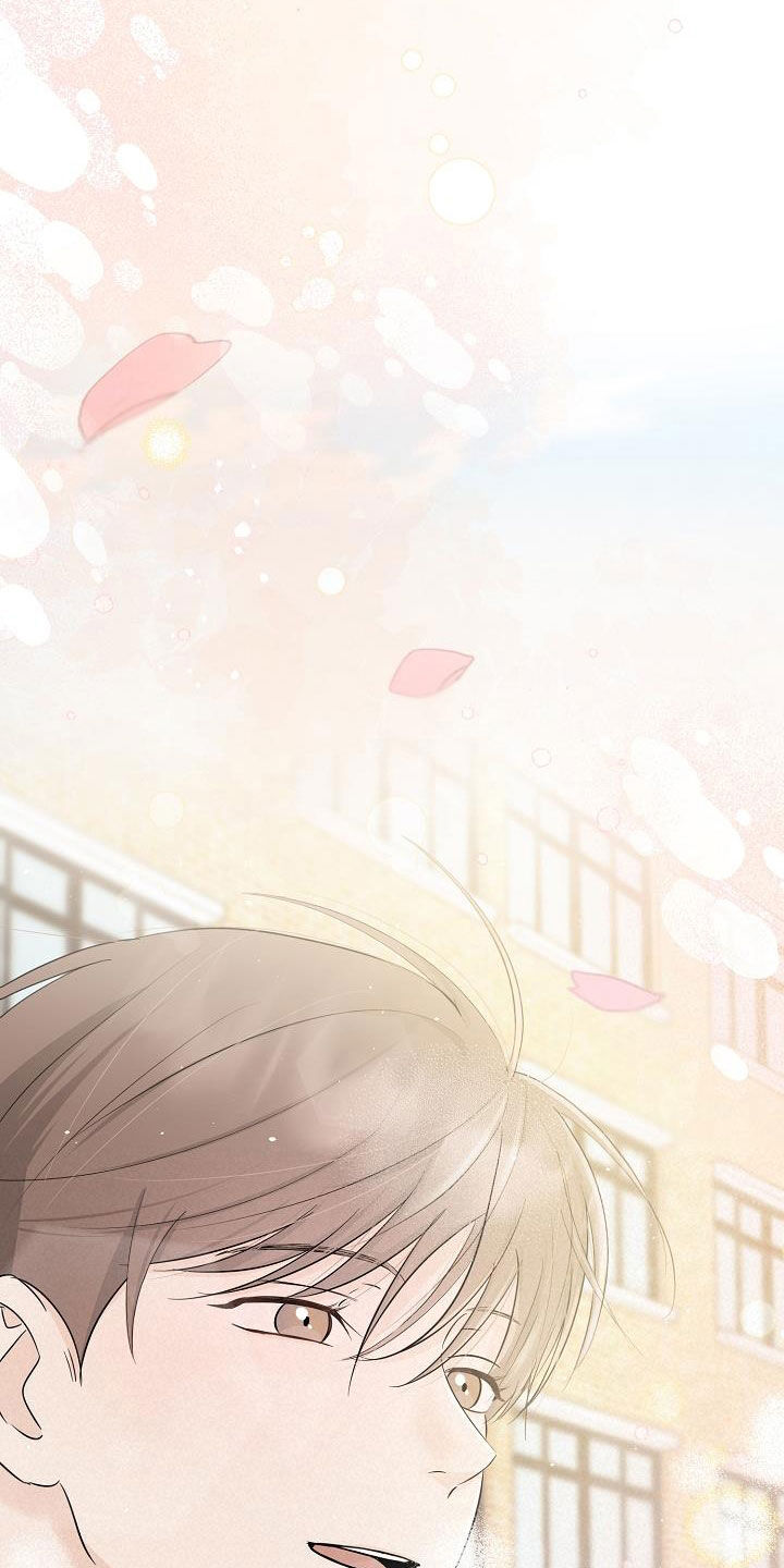 刻意接近漫画,第47话1图