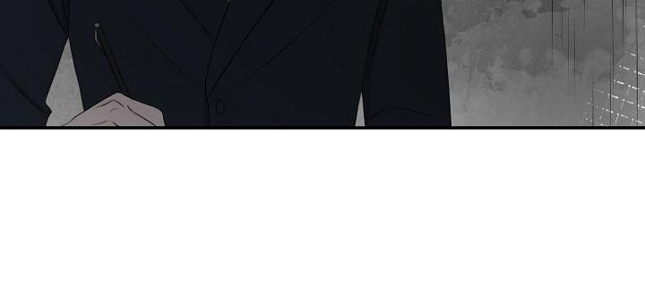 刻意接近漫画,第24章：高利贷2图