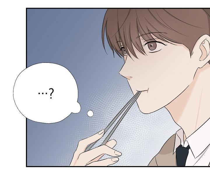 刻意接近漫画,第55话2图