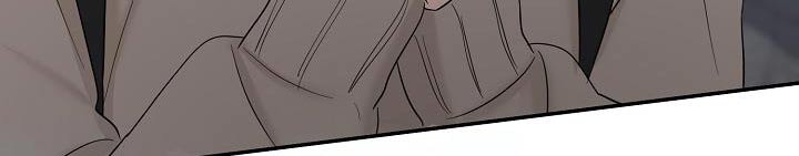 刻意接近漫画,第57话1图