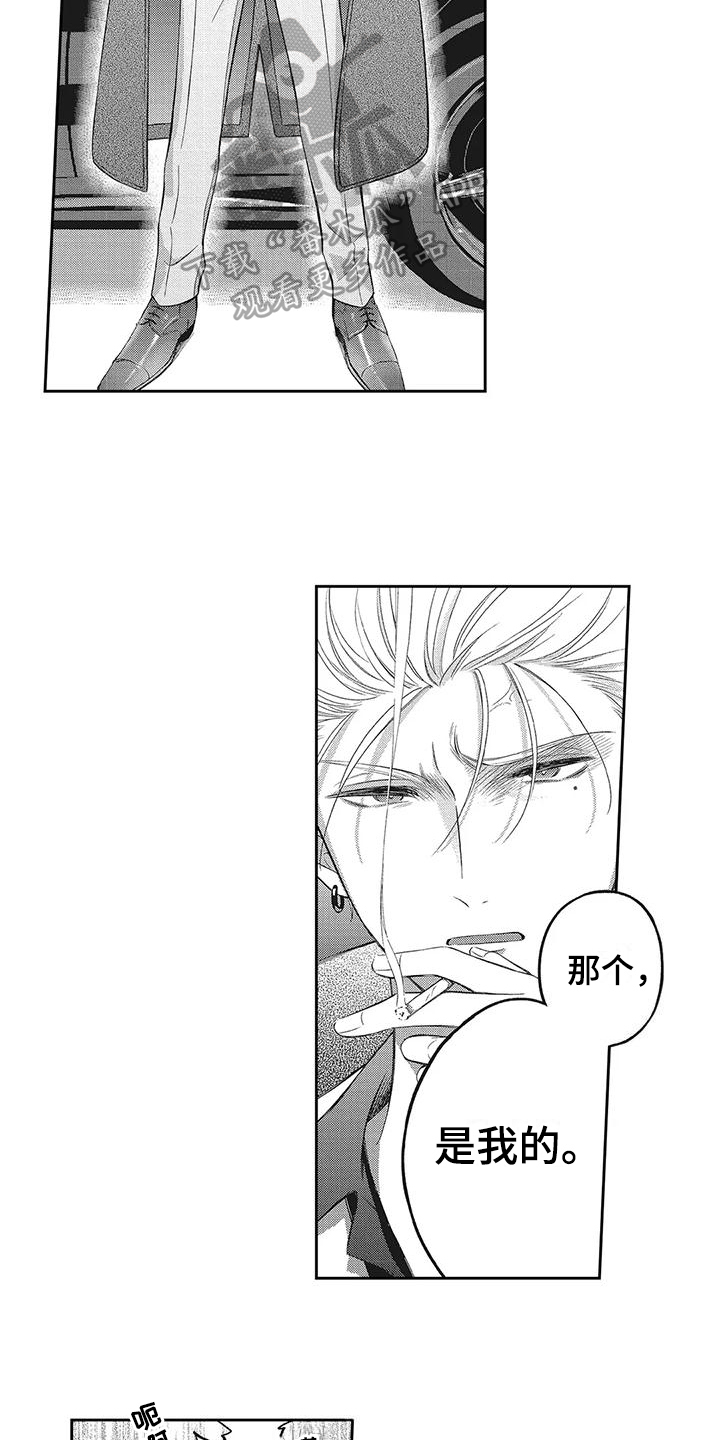 流氓缠上我漫画,第5话2图