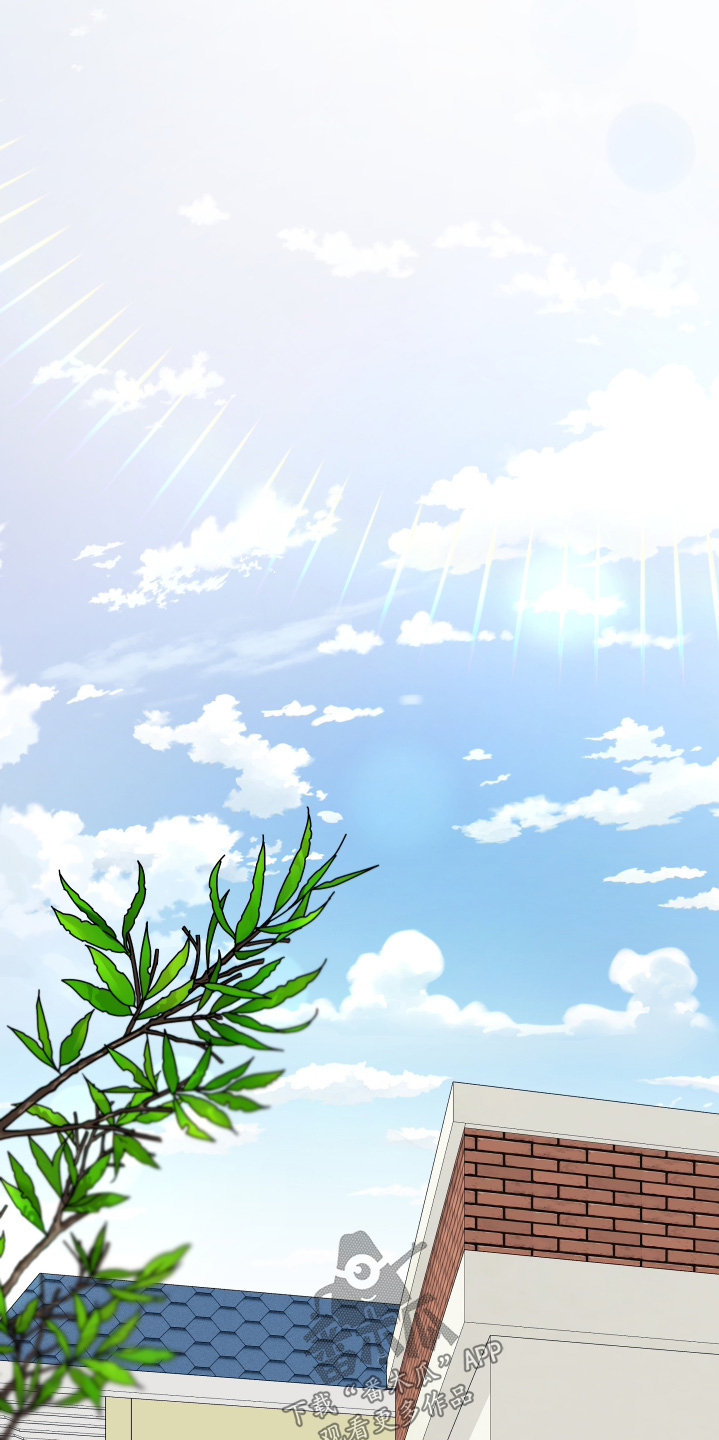 不可避免漫画,第106话1图