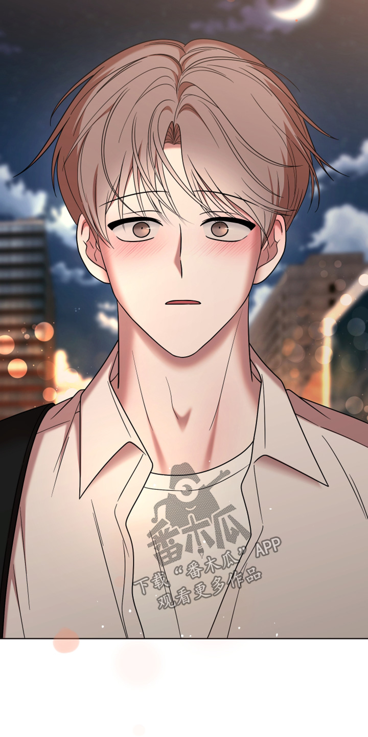 不可避免漫画,第107话2图