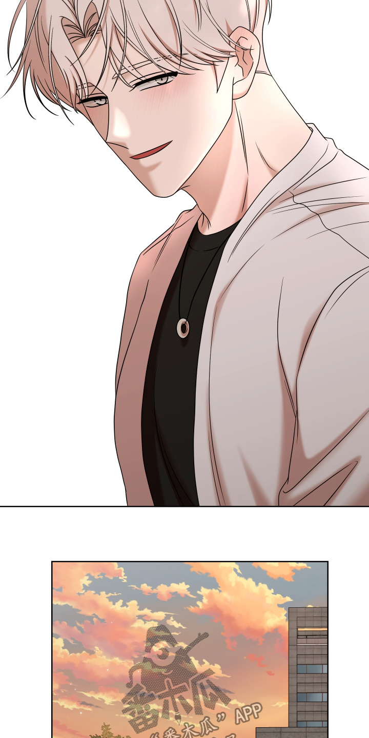 不可避免漫画,第86话2图