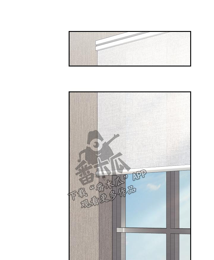 不可避免漫画,第49话1图