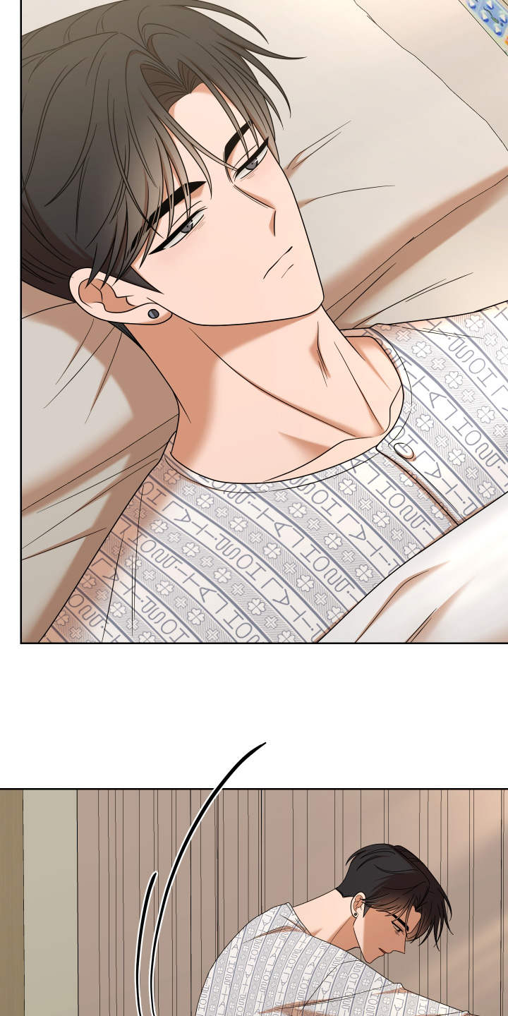不可避免漫画,第103话2图