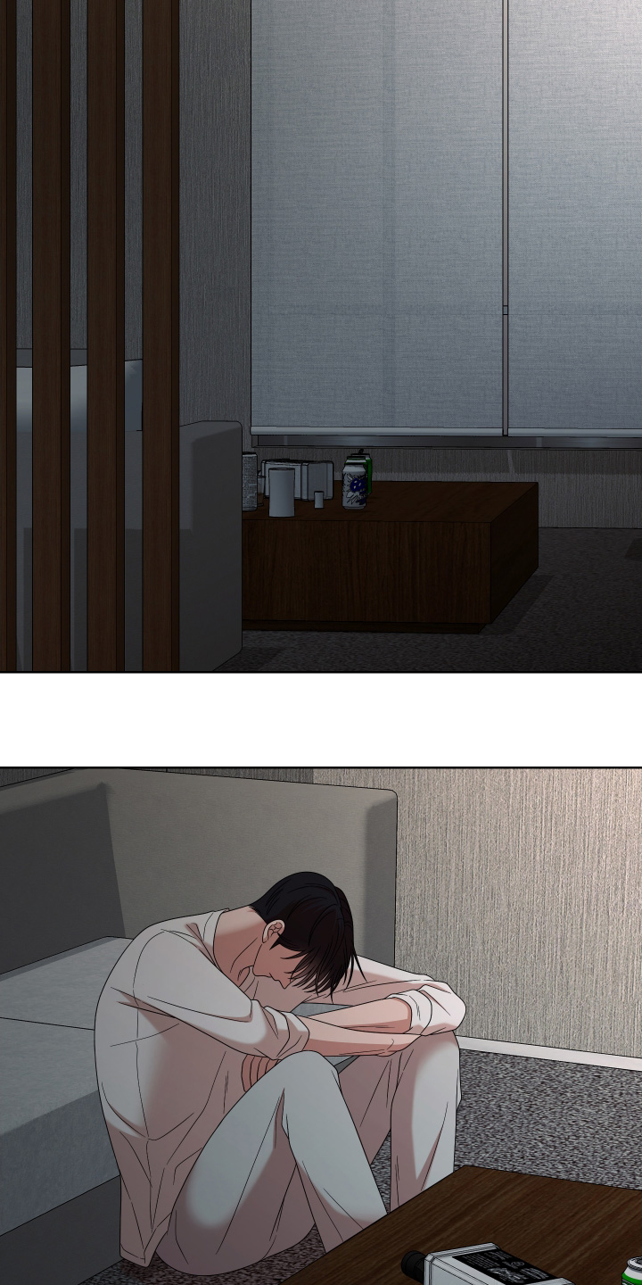 不可避免漫画,第97话2图