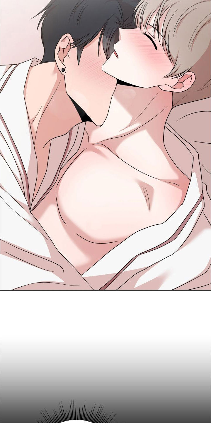不可避免漫画,第20话1图