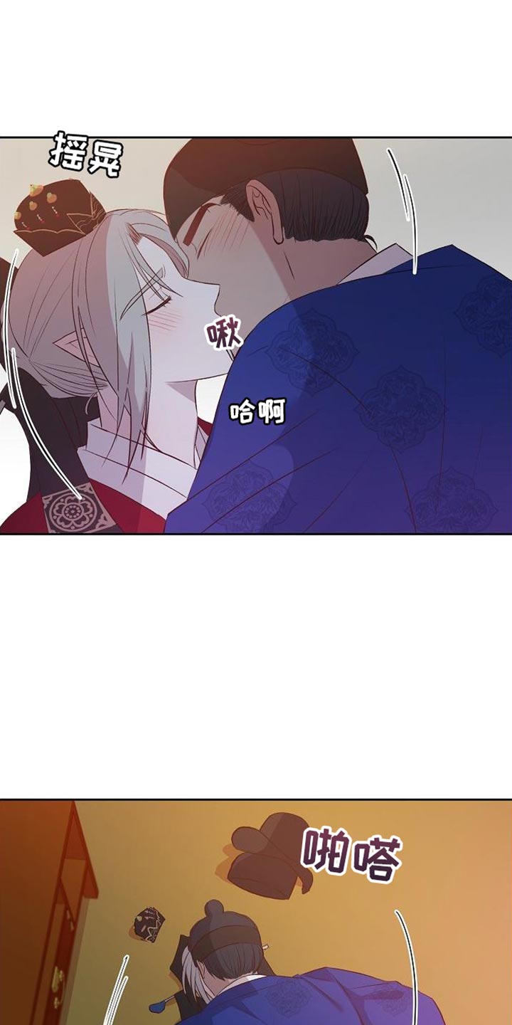 帮鬼怪完成心愿的韩剧漫画,第18话1图