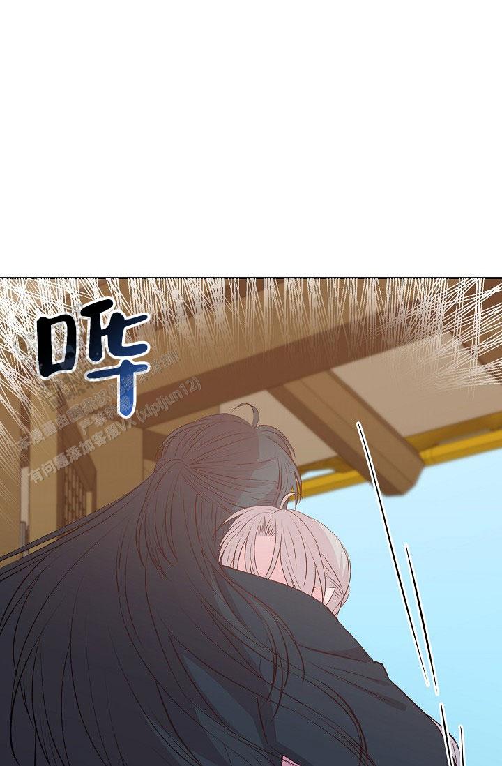 鬼怪心愿薯条漫画漫画,第16话2图