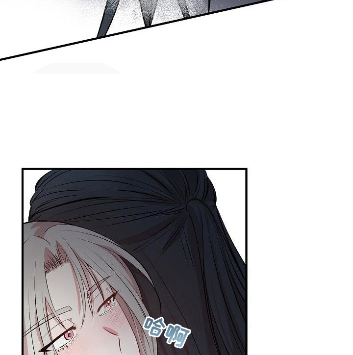 鬼怪重拾记忆漫画,第1话1图